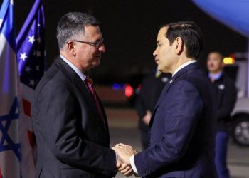 Israel accepts Trump-led ceasefire plan that could end Gaza war within 60 days